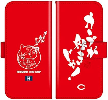 Amazon かんたんスマホ 705kc ケース デザイン 22 カープが好きじゃ 赤 マグネットハンドあり 広島東洋 カープ 筆 Yモバイル 705kc 手帳型 スマホケース スマホカバー 手帳 携帯 カバー ケース カバー 通販