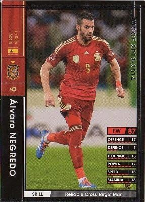 Amazon Wccf 13 14 3 スペイン代表 アルバロ ネグレド トレカ 通販