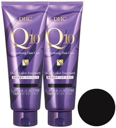 Amazon Dhc Q10クイックカラートリートメント ブラック 2本セット Qwyjp おしゃれ染め 通販