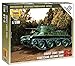 Zvezda Models 1/100 Soviet Tank BT-5