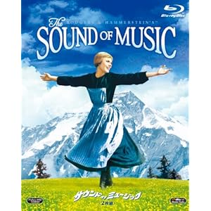 ■55％オフ サウンド・オブ・ミュージック （2枚組） [Blu-ray]