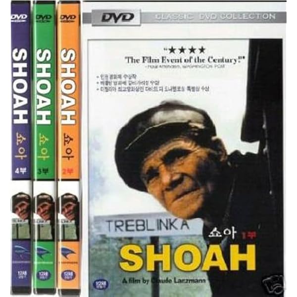 Amazon.com: Shoah - 4-DVD Box Set (1985) [ NON-USA FORMAT