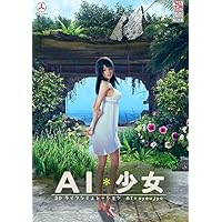 51mNvTnNo+L. AA200  - ラブドール買っちゃう寸前なんだが