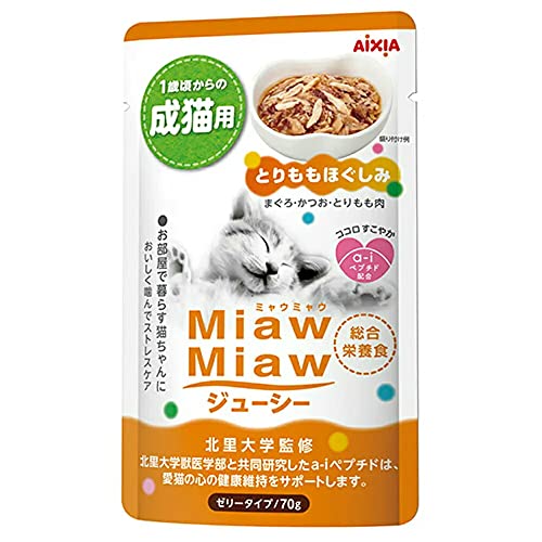 アイシア MiawMiaw ジューシー とりももほぐしみ 70g×12袋の商品画像