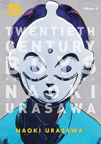 Amazon.com: 20th Century Boys: The Perfect Edition, Vol. 8