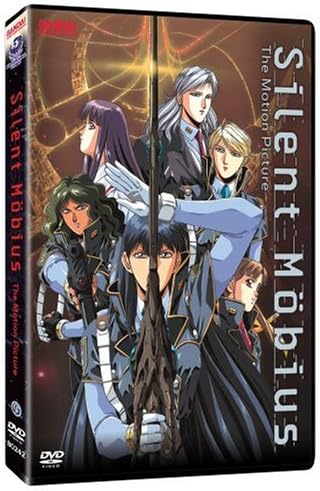 Amazon.com: Silent Mobius: Complete Collection [DVD] : Hideki