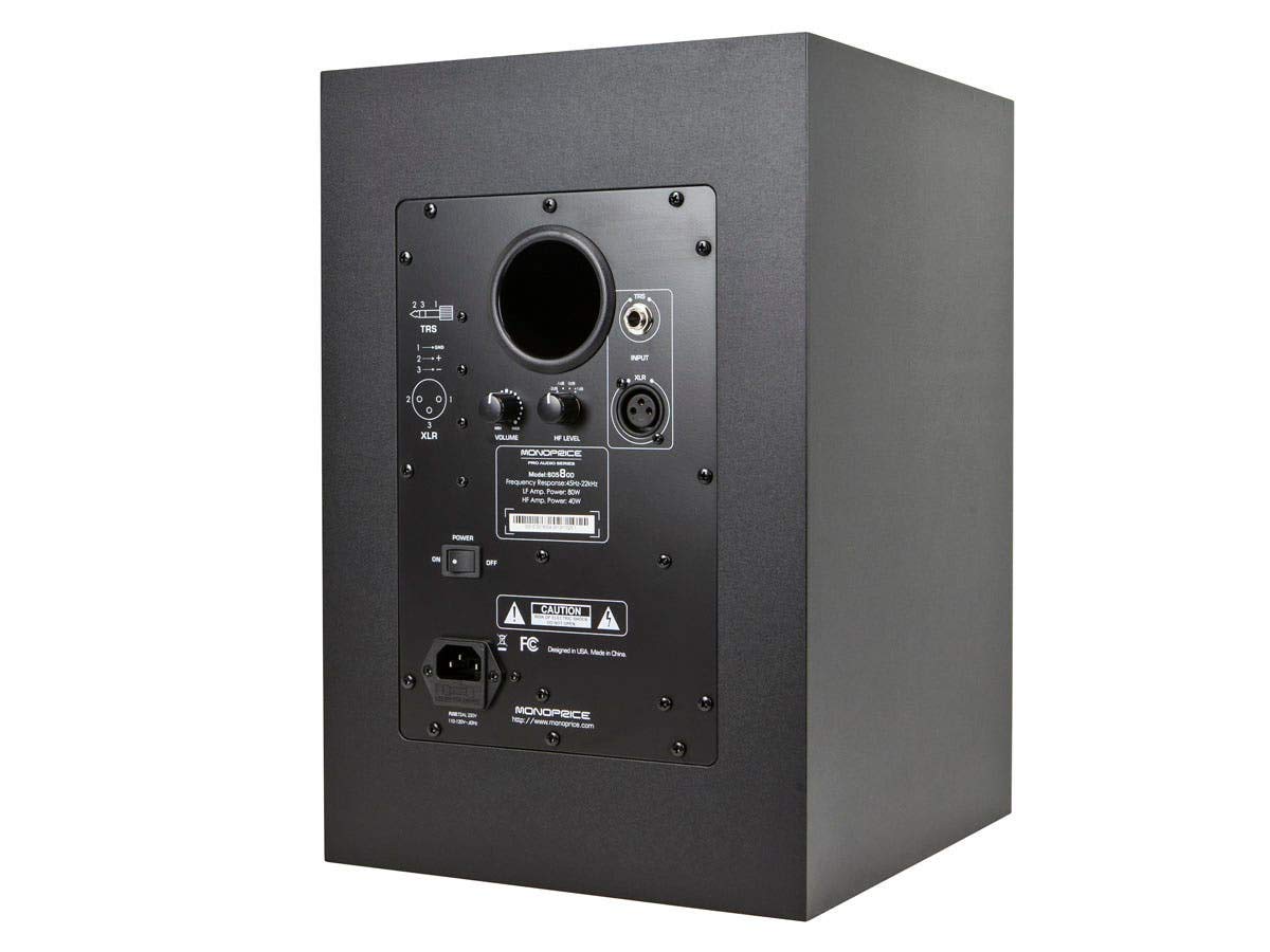 Galleon Monoprice Stage Right 8inch Powered Studio Multimedia