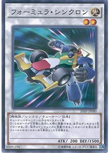 Amazon 遊戯王ocg フォーミュラ シンクロン ノーマルパラレル ap Jp080 P 遊 戯 王arc V th Anniversary Pack 2nd Wave トレカ 通販 Amazon 遊戯王ocg フォーミュラ シンクロン ノーマルパラレル ap Jp080 P 遊 戯 王arc V th Anniversary Pack 2nd Wave トレカ 通販