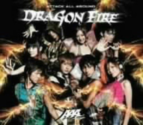 Dragon Fire