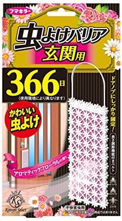 まとめ買い 虫よけバリア 虫よけプレート Kawaii Select かわいいセレクト 玄関用 366日 アロマティックフローラルの香り 1個 8セット