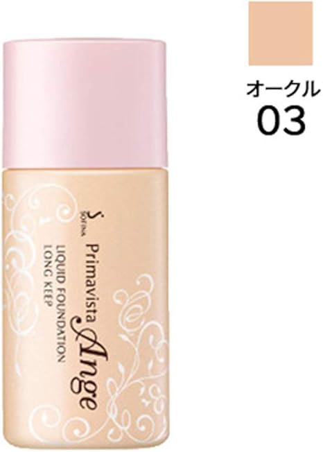 プリマヴィスタ アンジェ リキッド ファンデーション ロングキープ 30ml Oc 03 Spf Pa リニューアル 花王 ソフィーナ 並行輸入品 プリマヴィスタ Primavista リキッドファンデーション 通販 Amazon