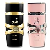 Lattafa for Unisex 2 Piece Eau de Parfum Gift Set