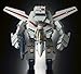 Robotech Macross 25th Anniversary 1/55 Transformable Die-Cast VF-1J