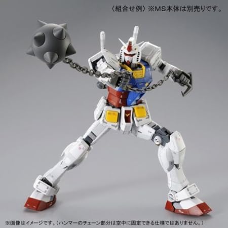 Bandai Gundam Expansion Set For Mg Rx 78 2 Gundam Ver 3 0 Amazon De Spielzeug