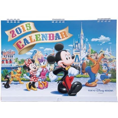 新着ディズニー 15 カレンダー ディズニー画像のすべて