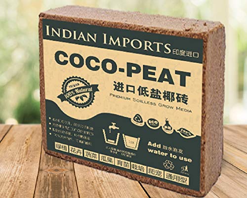 Coco Coir Bricks (10 lbs) | Coir Brick | Alternative to Sphagnum Peat Moss | Coconut Coir Bricks