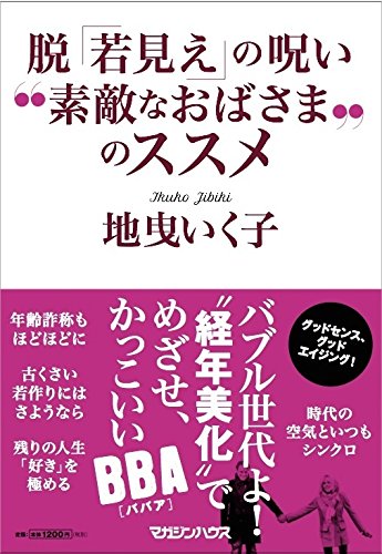 バックナンバー 表紙画像 1