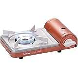 イワタニ カセットフー プチスリムII CB-JRC-PS50