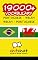Livro 19000+ Portuguese - Welsh Welsh - Portuguese Vocabulary