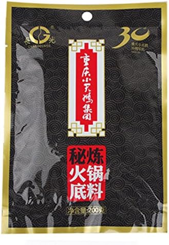 Chongqing Swan Special Hotpot Seasoning 400g