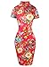 oxiuly Women's Vintage Floral Flare Party Wedding Stretch Bodycon Dresses Casual Work Pencil Dress OX183