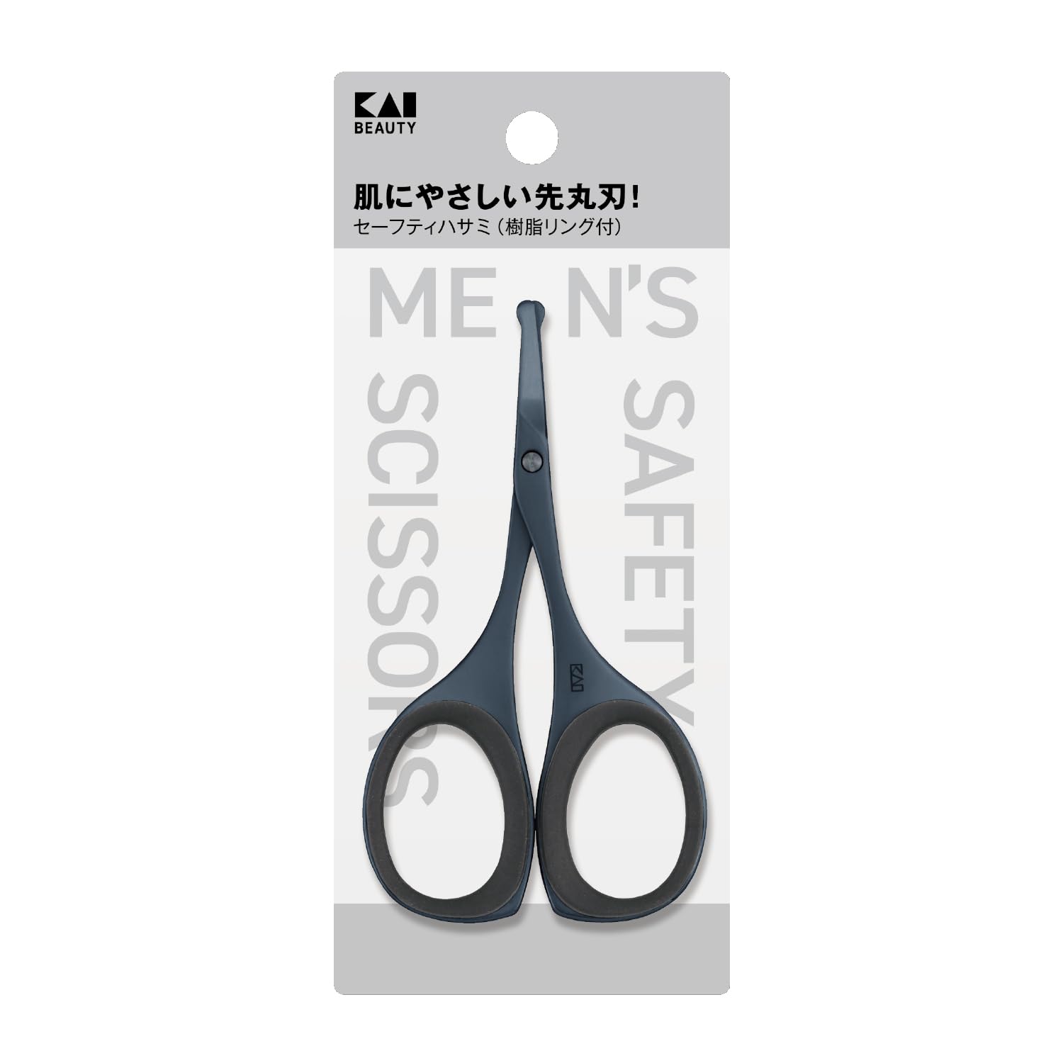 貝印 セーフティハサミ チタンブラックの商品画像