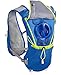 CamelBak 2016 Marathoner Hydration Vest
