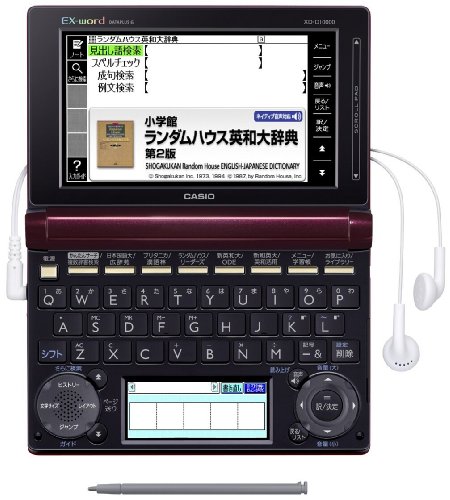 Casio EX-word Electronic Dictionary XD-D10000 | for Professional (Japan Import)