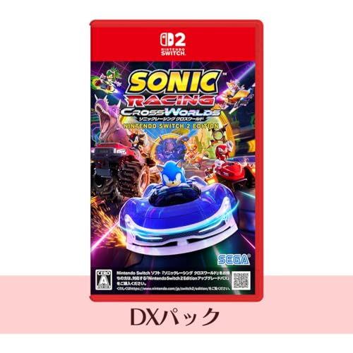 【Amazon.co.jpエビテン限定】ソニックレーシング クロスワールド DXパック サイズXL Switch2