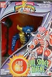 Power Rangers Mighty Morphins Goo Fish Evil Space Aliens