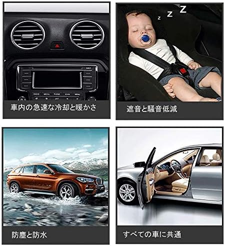 スポンサー ジュエリー プロダクト Innico 車用ドアモール 楽器 音響機器 風切り音 防止テープ 風切り音遮断 気密性アップ 静音 スポーツ アウトドア 防尘 B型 25m B07zwxrsry 新作製品 世界最高品質人気 正規品送料無料 100 品質保証 激安超特価 スポンサー ジュエリー プロダクト Innico 車用ドアモール 楽器 音響機器 風切り音 防止テープ 風切り音遮断 気密性アップ 静音 スポーツ アウトドア 防尘 B型 25m B07zwxrsry 新作製品 世界最高品質人気 正規品送料無料 100 品質保証 激安超特価