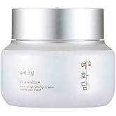 THE FACE SHOP Yehwadam Pure Brightening Cream