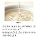 TSUBAKI Shiseido Hair Water Damage Care Smooth