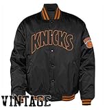 NBA New York Knicks Youth Hardwood Classics Satin Jacket, S