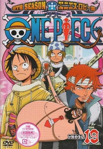 One Piece 9th Season Eniesu Lo Import Allemand Dvd Blu Ray Amazon Fr
