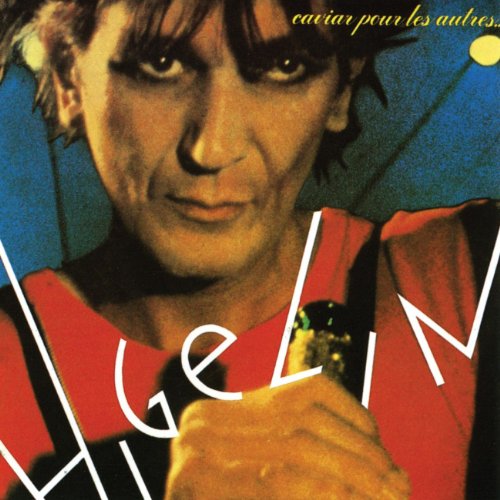 Caviar pour les autres...: Higelin, Jacques: Amazon.fr: Musique