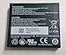 Novatel Jetpack MiFi 6620L Battery Mobile Hotspot P/N: 40115131.01