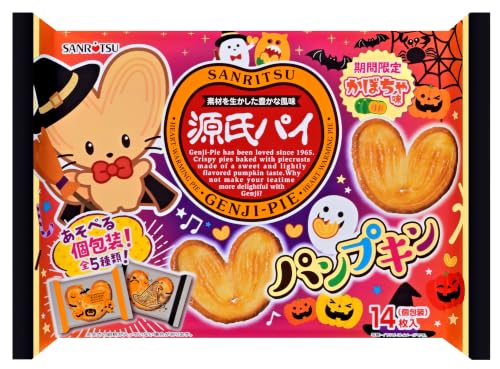 三立製菓 源氏パイパンプキン 14枚