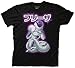 Ripple Junction Dragon Ball Z Frieza Glow Adult T-Shirt