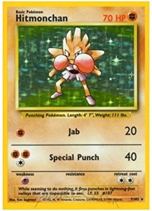 Hitmonchan - Basic - 7 [Toy]