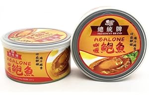 President Brand Wild Abalone Canned Instant Abalone Braised Abalone | Curry Abalone 5 Pieces 5头 红烧鲍鱼 咖喱鲍鱼 罐头鲍鱼 即食鲍鱼 40g (1 Canned, Curry Abalone 咖喱鲍鱼)