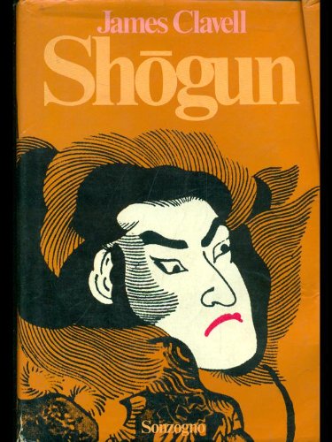 Shogun.