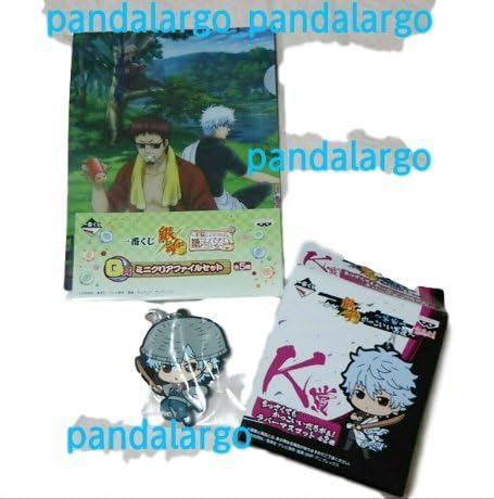 Amazon 銀魂 宇宙一かっこいい男達 傘かぶった銀時 アニメ 萌えグッズ 通販