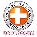 ToysHeart 17 Seventeen Bordeaux SOFT Japanese Masturbator Onahole