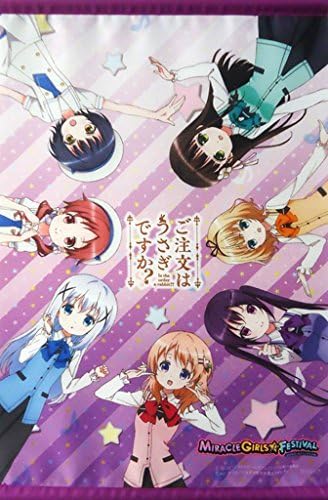 Amazon ご注文はうさぎですか B3 タペストリー ミラクルガールズフェスティバル アニメ 萌えグッズ 通販