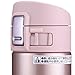 Zojirushi Stainless Steel Travel Mug, 12-Ounce/0.36-Liter, Pink Champagne