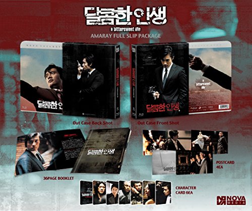 a bittersweet life amazon prime