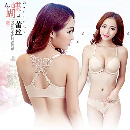 Yanwenkang New butterfly front buckle beauty back small chest gathered thick underwear set women