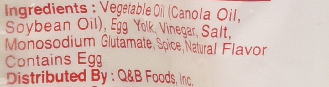 Japanese Kewpie Mayonnaise - 17.64 oz. (Pack of 3) : Grocery & Gourmet Food