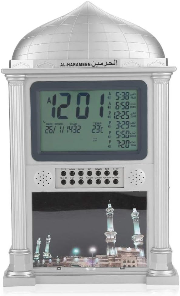 Azan Alarm Clock, Islamic Prayer Harameen Digital Reminder Alarm Wall Clock, Decorative Clock